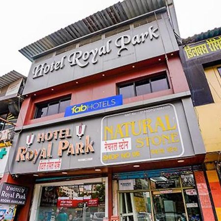 孟买 Fabexpress Royal Park I酒店 外观 照片