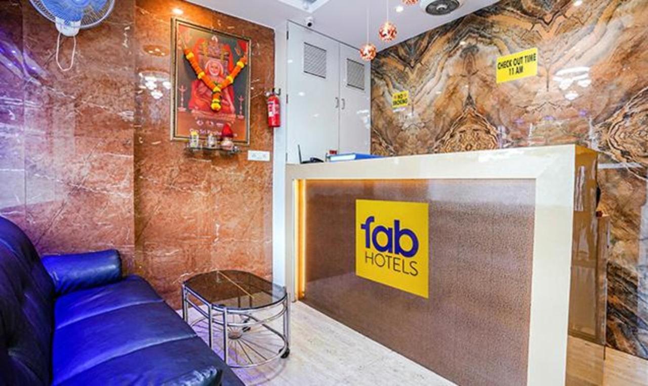 孟买 Fabexpress Royal Park I酒店 外观 照片